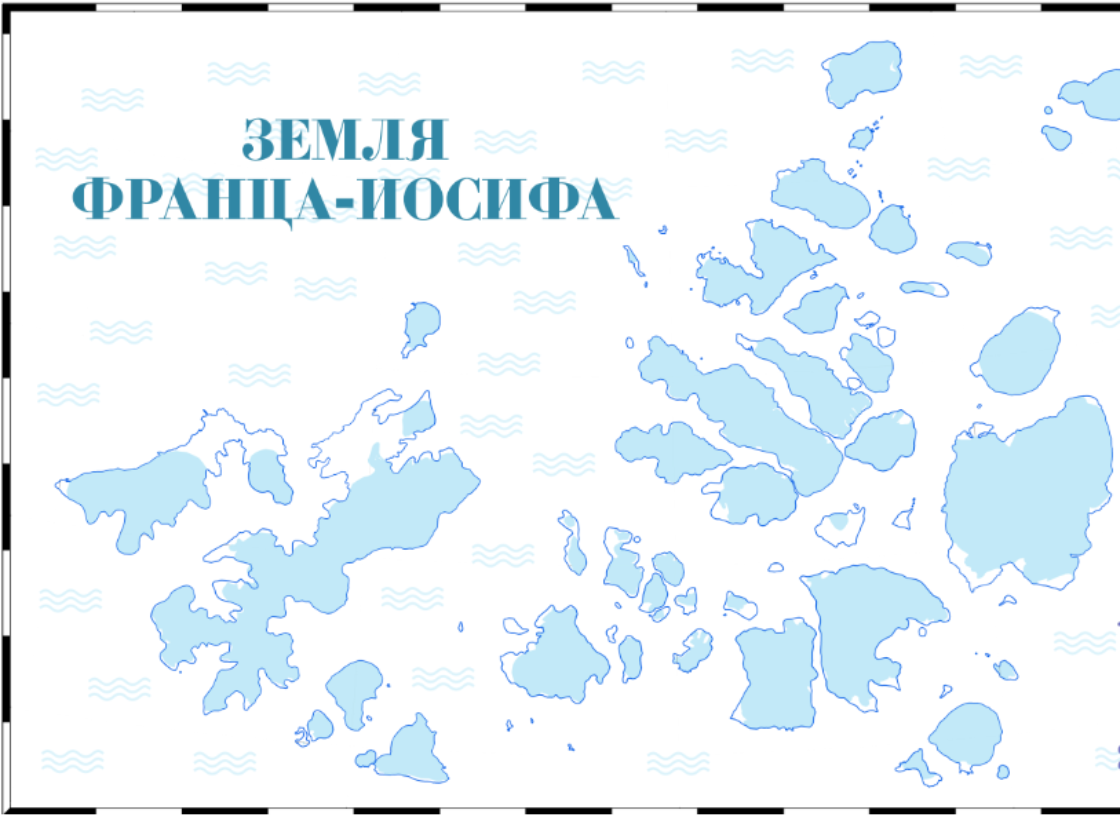 Масштабная карта архипелага Земля Франца-Иосифа в центре г. Архангельска